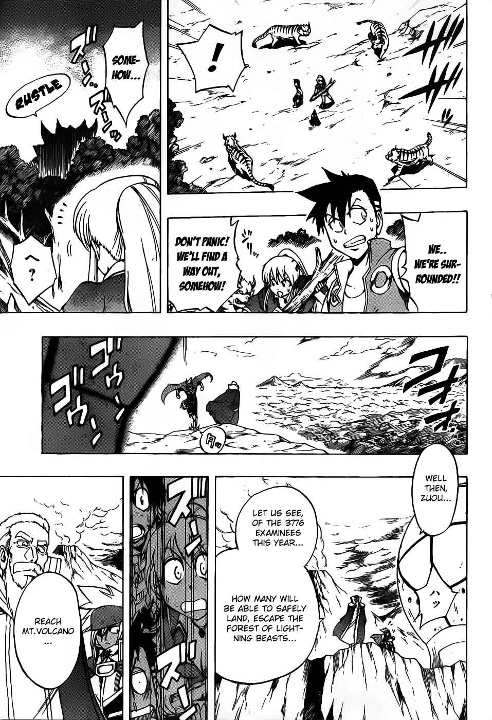 Page 7 Chapter 8 Metalica Metaluca