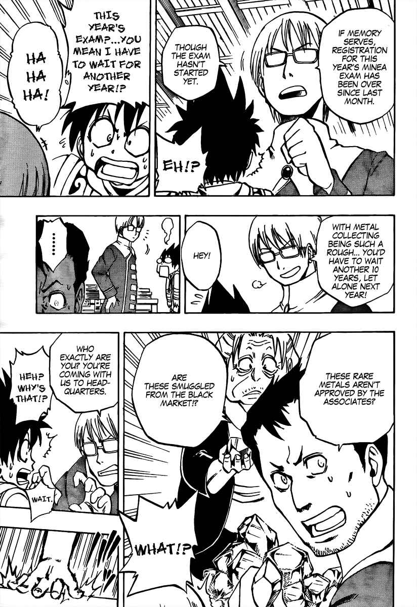 Page 11 Chapter 4 Metalica Metaluca