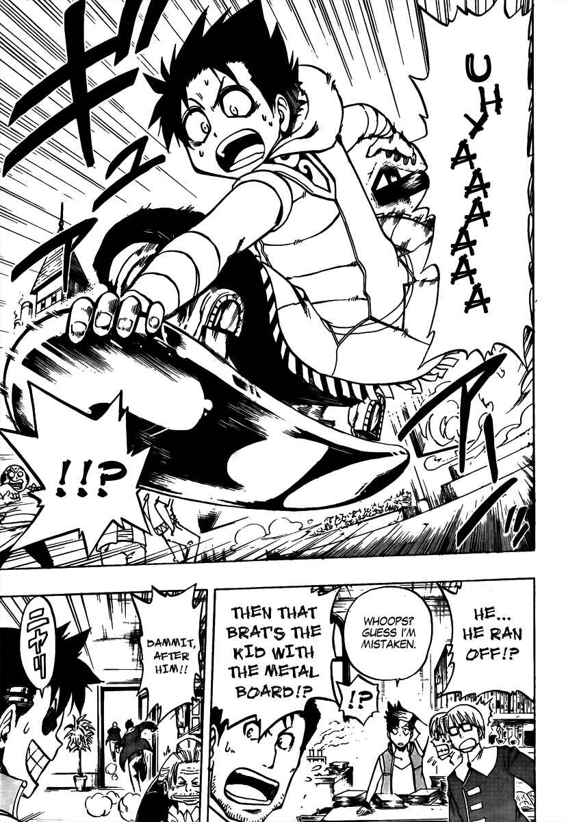 Page 13 Chapter 4 Metalica Metaluca
