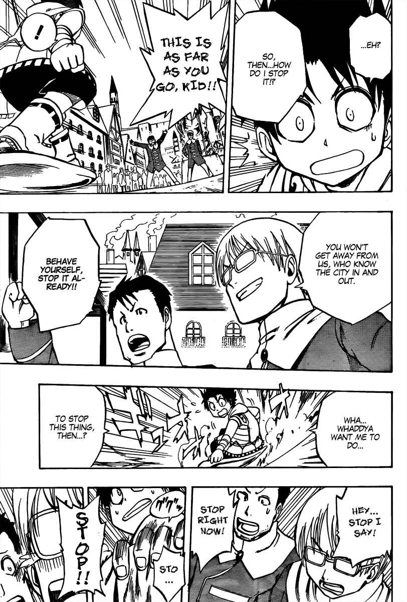Page 15 Chapter 4 Metalica Metaluca