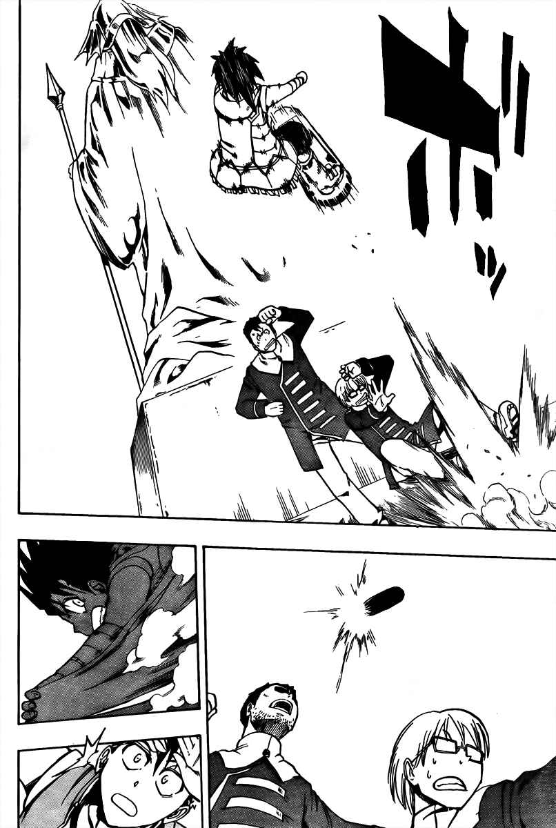 Page 16 Chapter 4 Metalica Metaluca