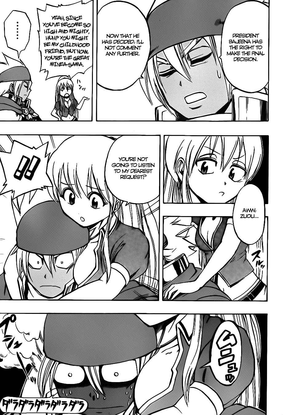 Page 4 Chapter 6 Metalica Metaluca