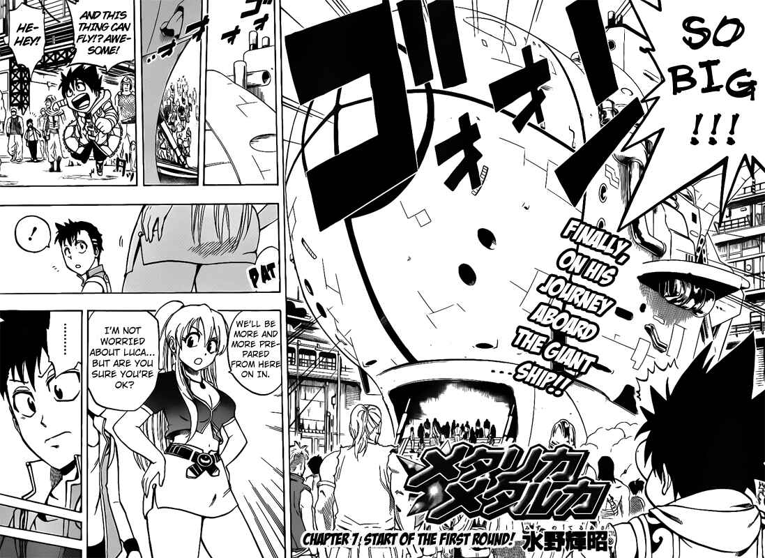 Page 3 Chapter 7 Metalica Metaluca