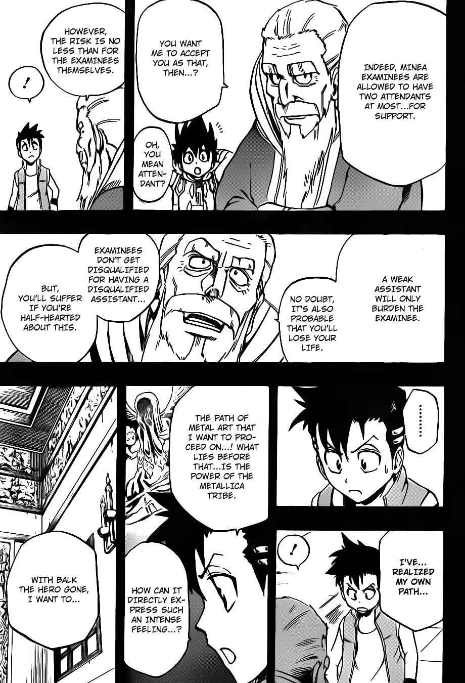 Page 5 Chapter 7 Metalica Metaluca