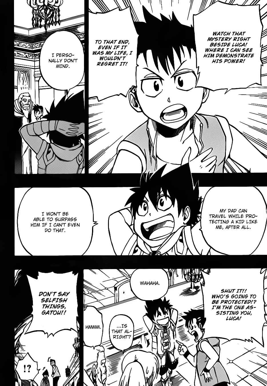 Page 6 Chapter 7 Metalica Metaluca