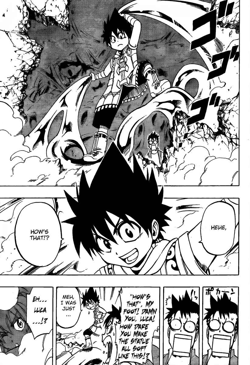 Page 18 Chapter 5 Metalica Metaluca