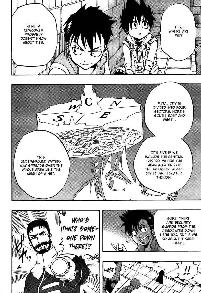 Page 3 Chapter 5 Metalica Metaluca