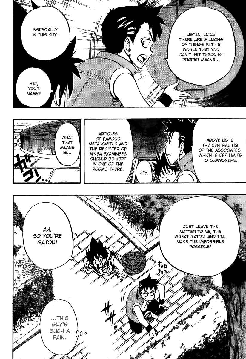 Page 5 Chapter 5 Metalica Metaluca