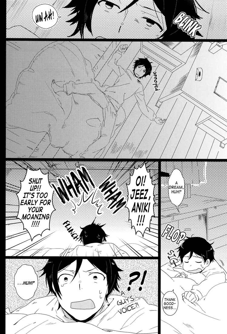 Page 13 Chapter Unknown_3457 Ore no Imouto ga Konna ni Kawaii Wake ga Nai - Kirino-chan ga Kirino-kun dakara Fujoshi Igai wa Zenryoku de Through Suishou (Doujinshi)