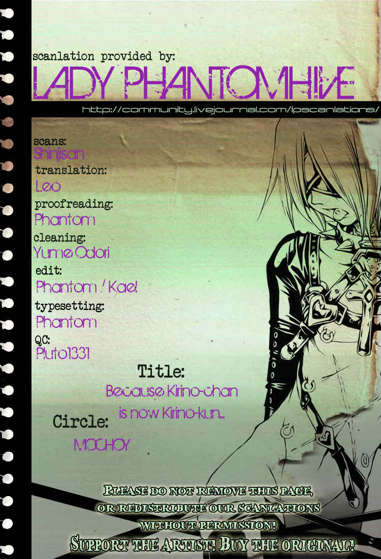 Page 15 Chapter Unknown_3457 Ore no Imouto ga Konna ni Kawaii Wake ga Nai - Kirino-chan ga Kirino-kun dakara Fujoshi Igai wa Zenryoku de Through Suishou (Doujinshi)