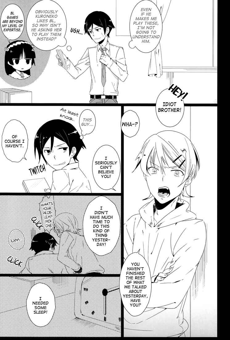 Page 4 Chapter Unknown_3457 Ore no Imouto ga Konna ni Kawaii Wake ga Nai - Kirino-chan ga Kirino-kun dakara Fujoshi Igai wa Zenryoku de Through Suishou (Doujinshi)