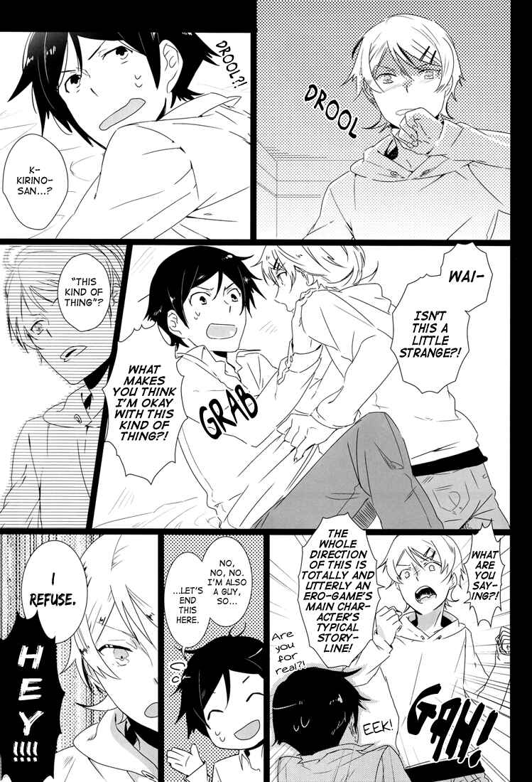 Page 6 Chapter Unknown_3457 Ore no Imouto ga Konna ni Kawaii Wake ga Nai - Kirino-chan ga Kirino-kun dakara Fujoshi Igai wa Zenryoku de Through Suishou (Doujinshi)