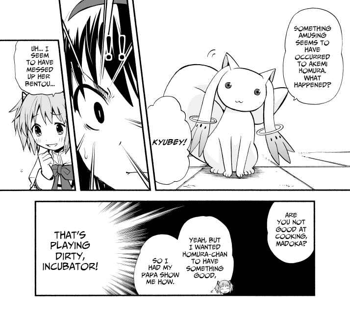 Page 4 Chapter Unknown_9a9f Mahou Shoujo Madoka★Magica - Kawaii Musume ni Suki na Hito ga Dekita (Doujinshi)