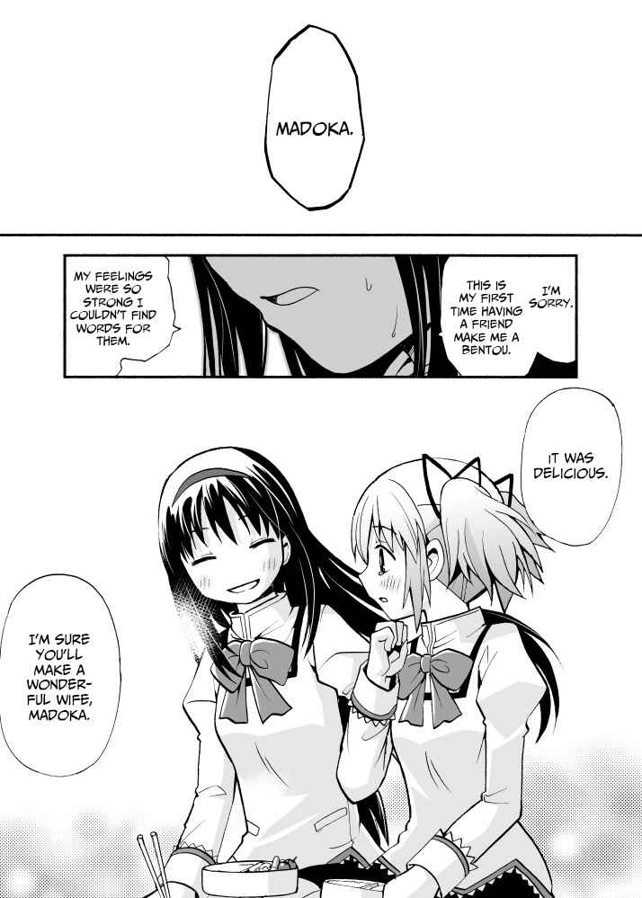 Page 5 Chapter Unknown_9a9f Mahou Shoujo Madoka★Magica - Kawaii Musume ni Suki na Hito ga Dekita (Doujinshi)