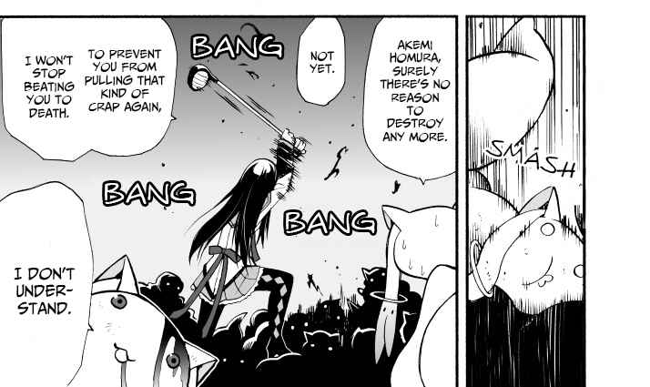 Page 7 Chapter Unknown_9a9f Mahou Shoujo Madoka★Magica - Kawaii Musume ni Suki na Hito ga Dekita (Doujinshi)
