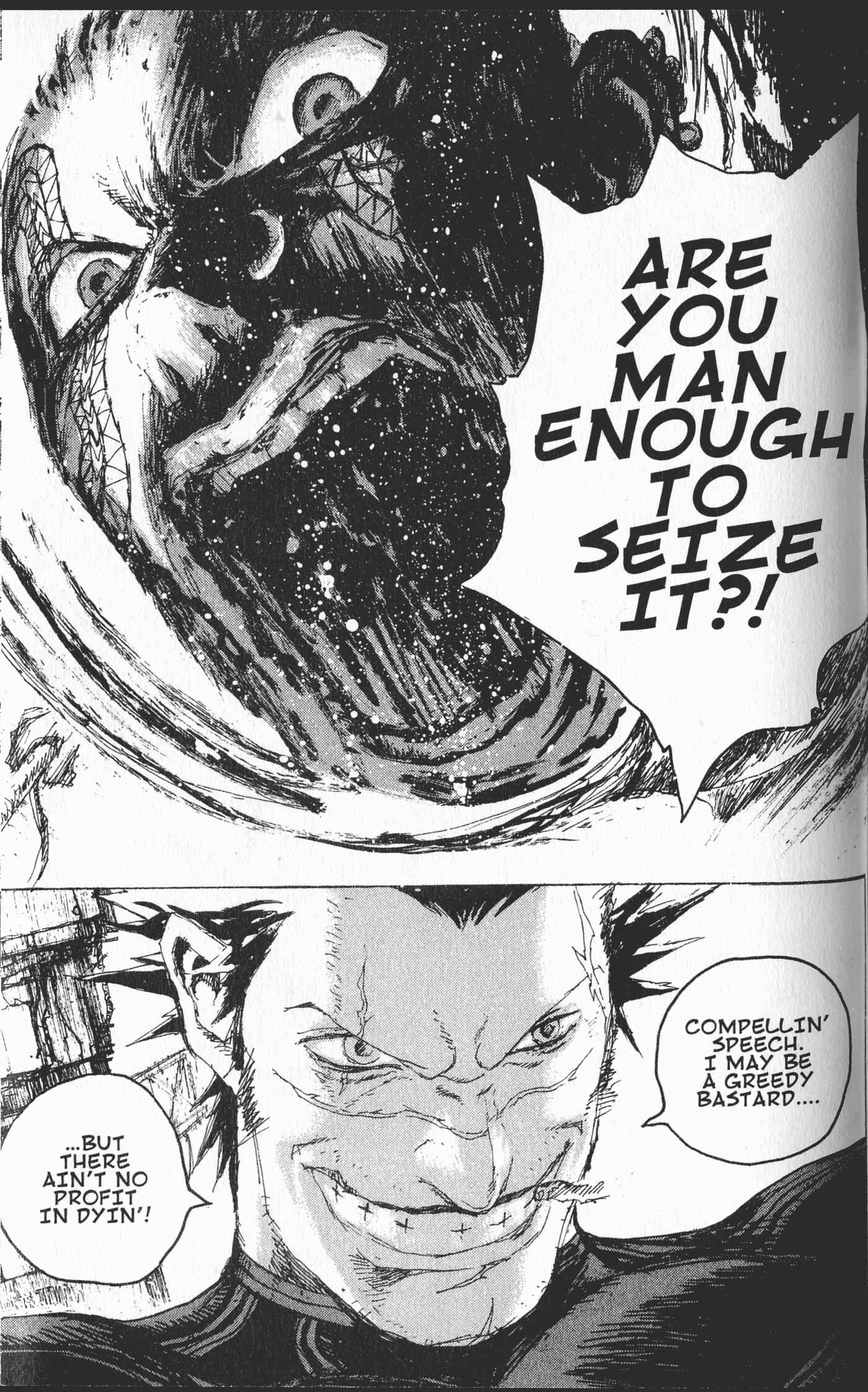 Page 23 Chapter 2 STONe