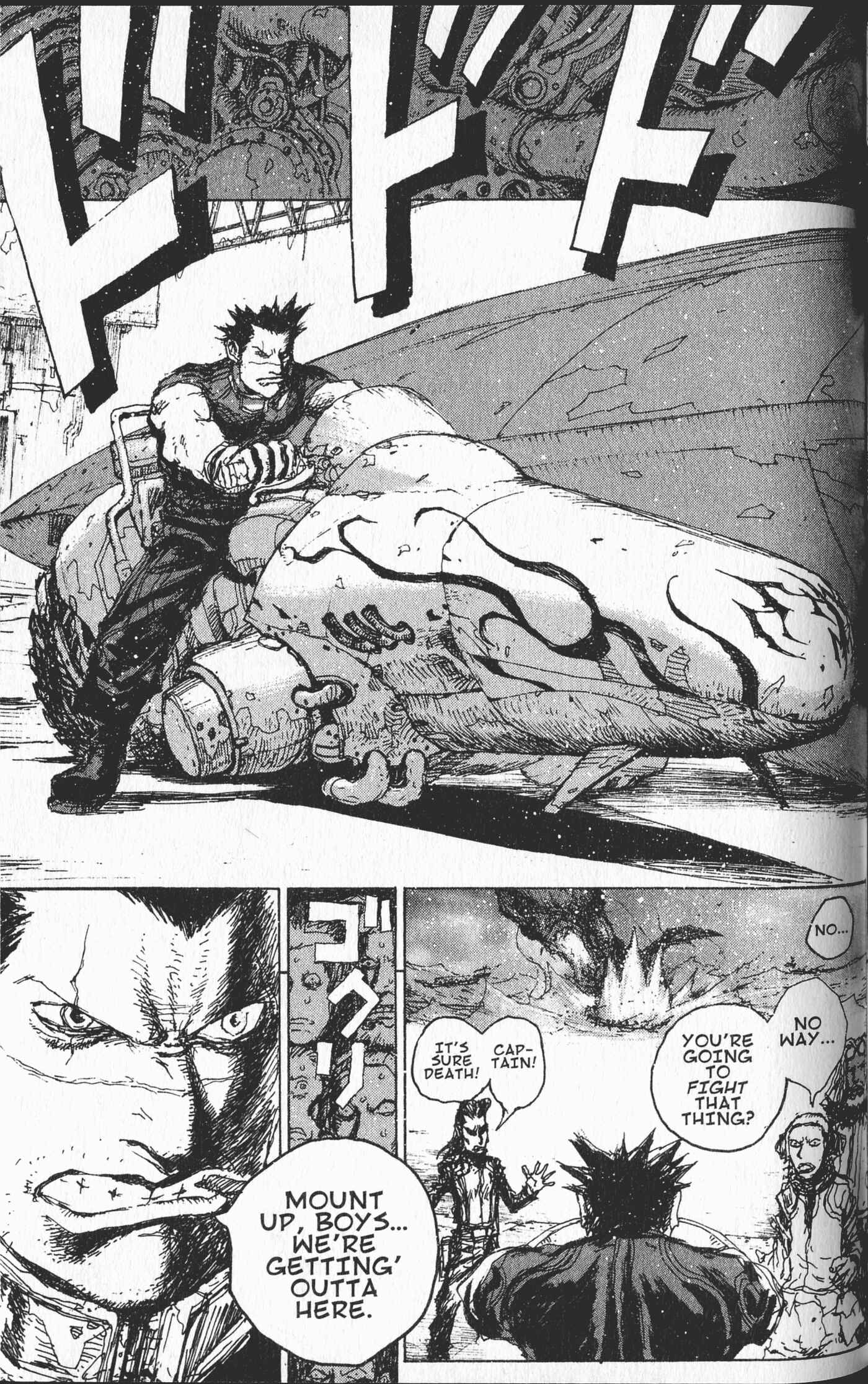 Page 25 Chapter 2 STONe