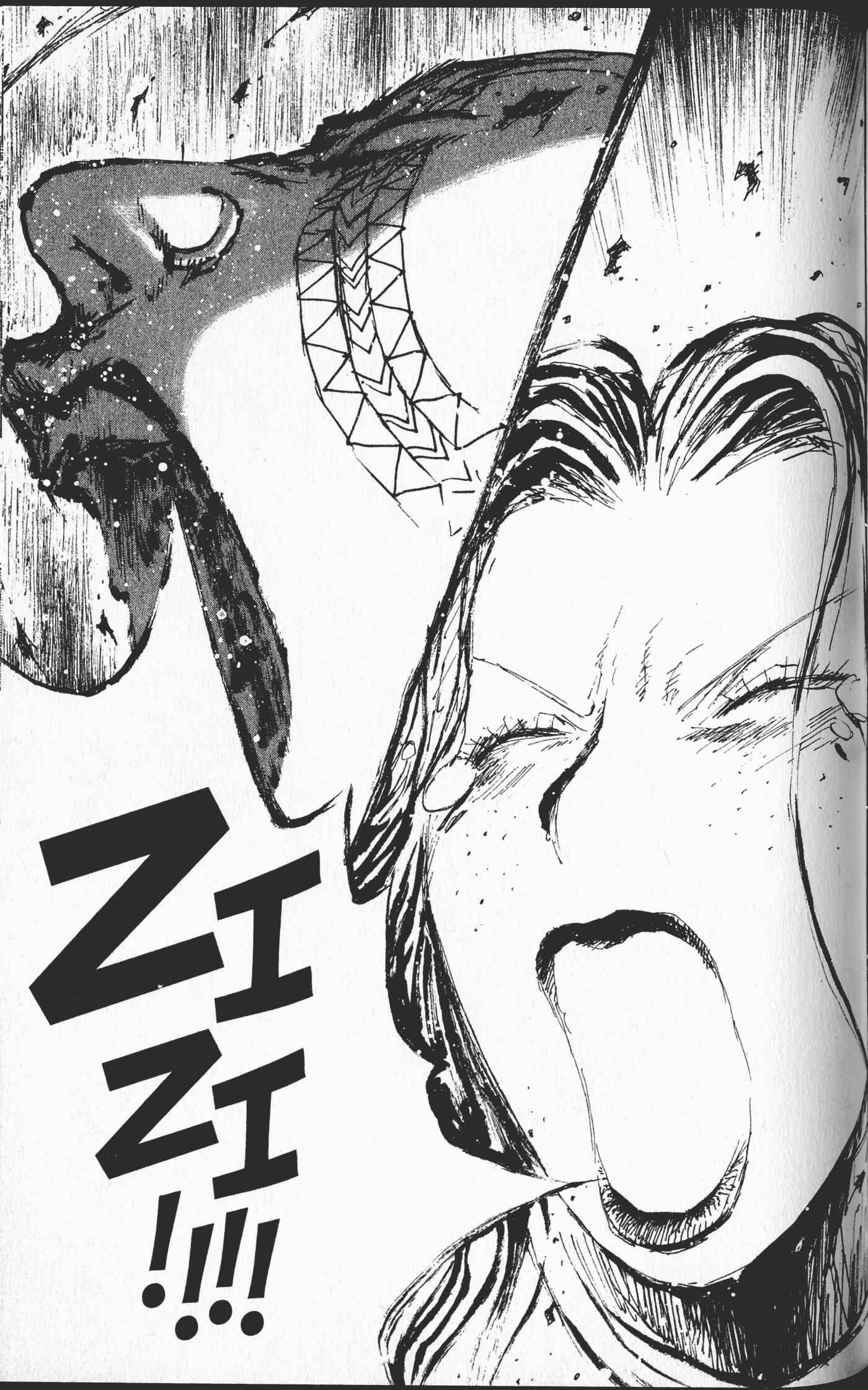 Page 38 Chapter 2 STONe
