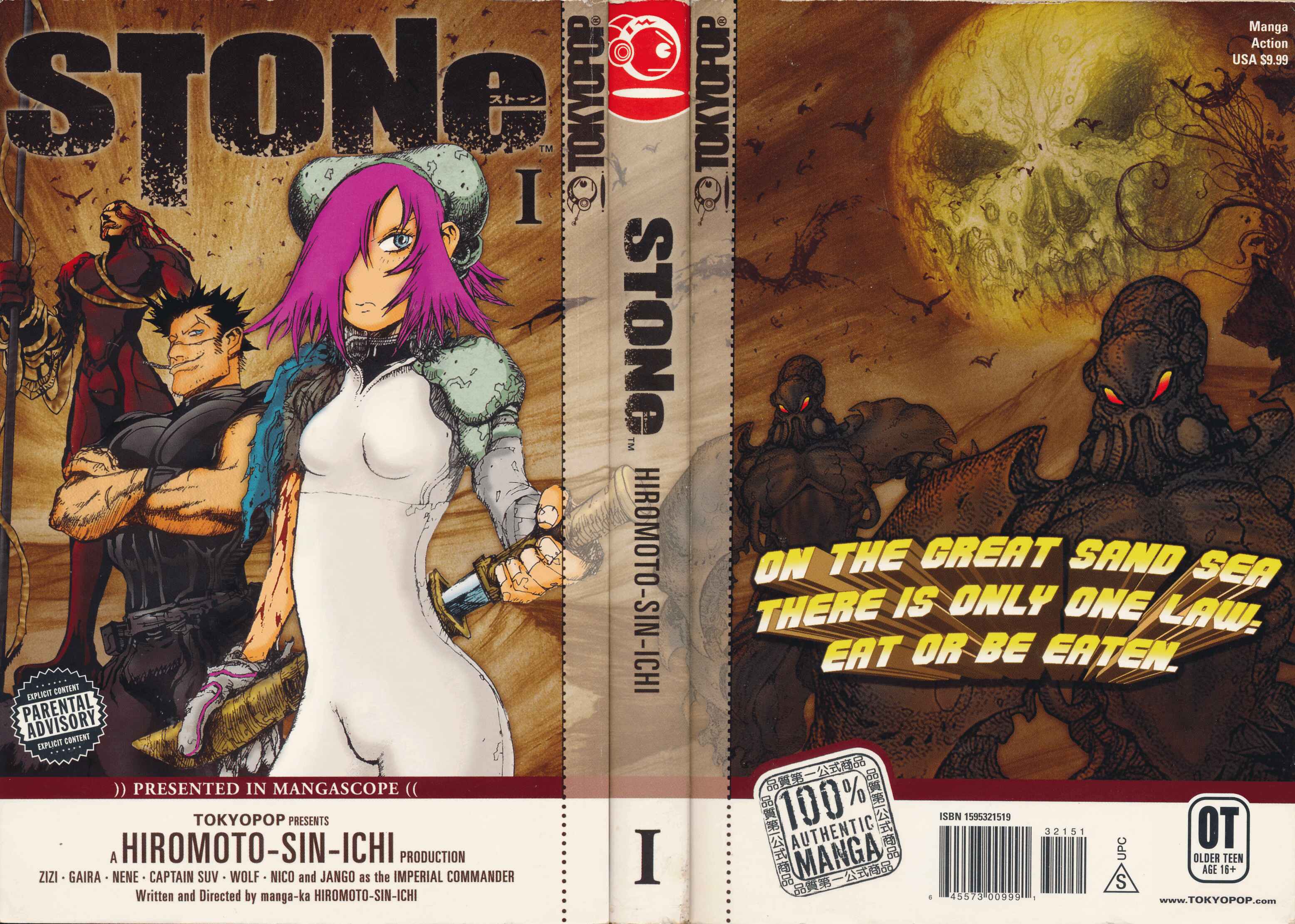 Page 1 Chapter 1.1 STONe