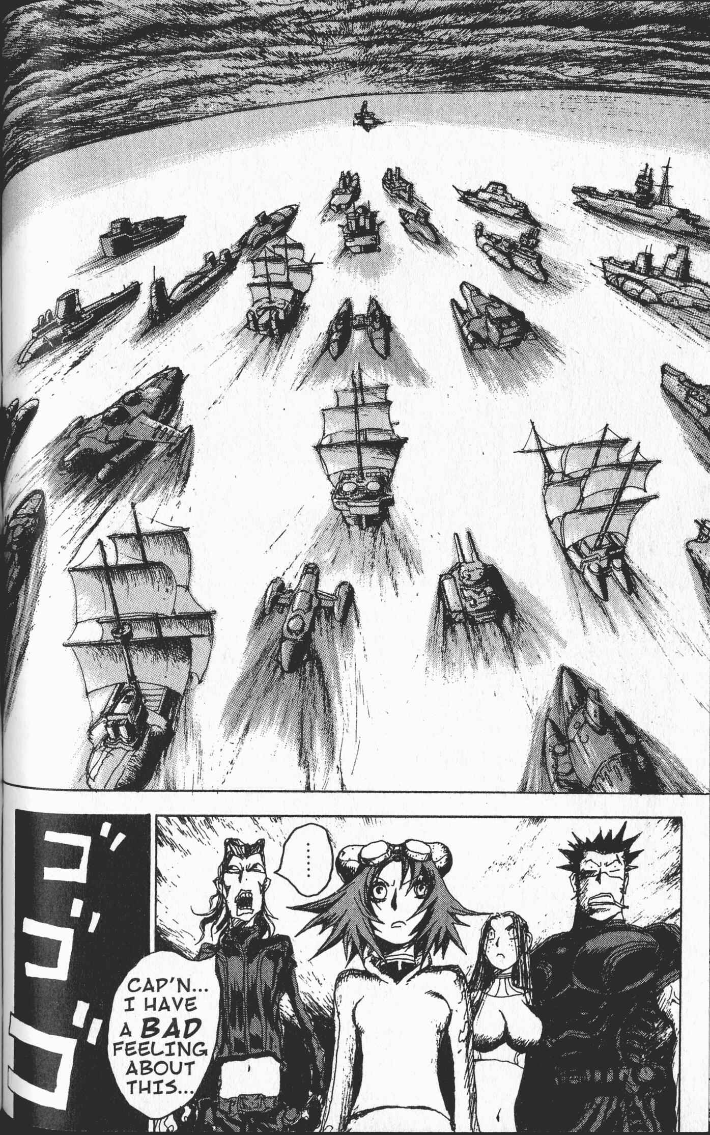 Page 12 Chapter 8 STONe