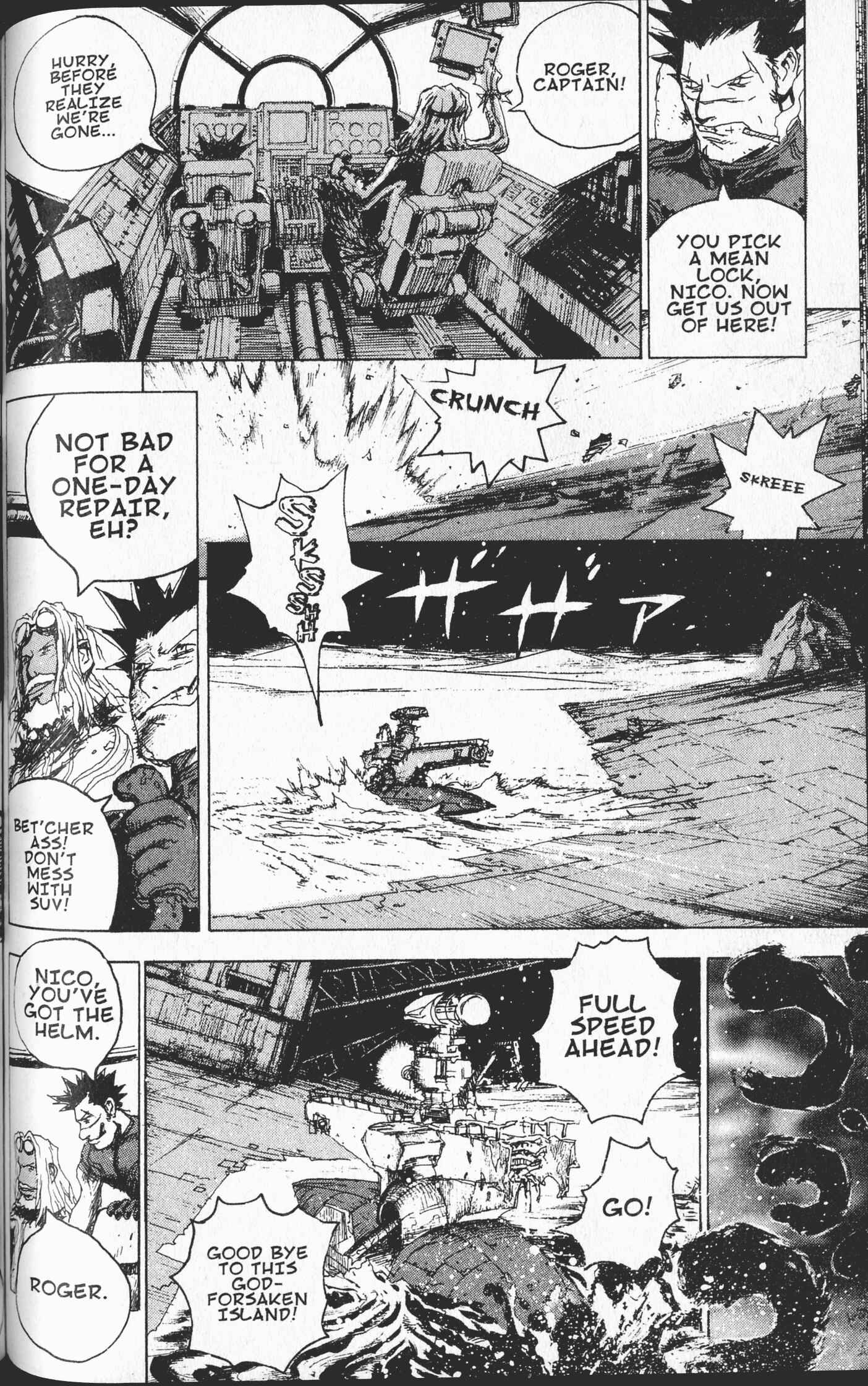 Page 26 Chapter 3 STONe
