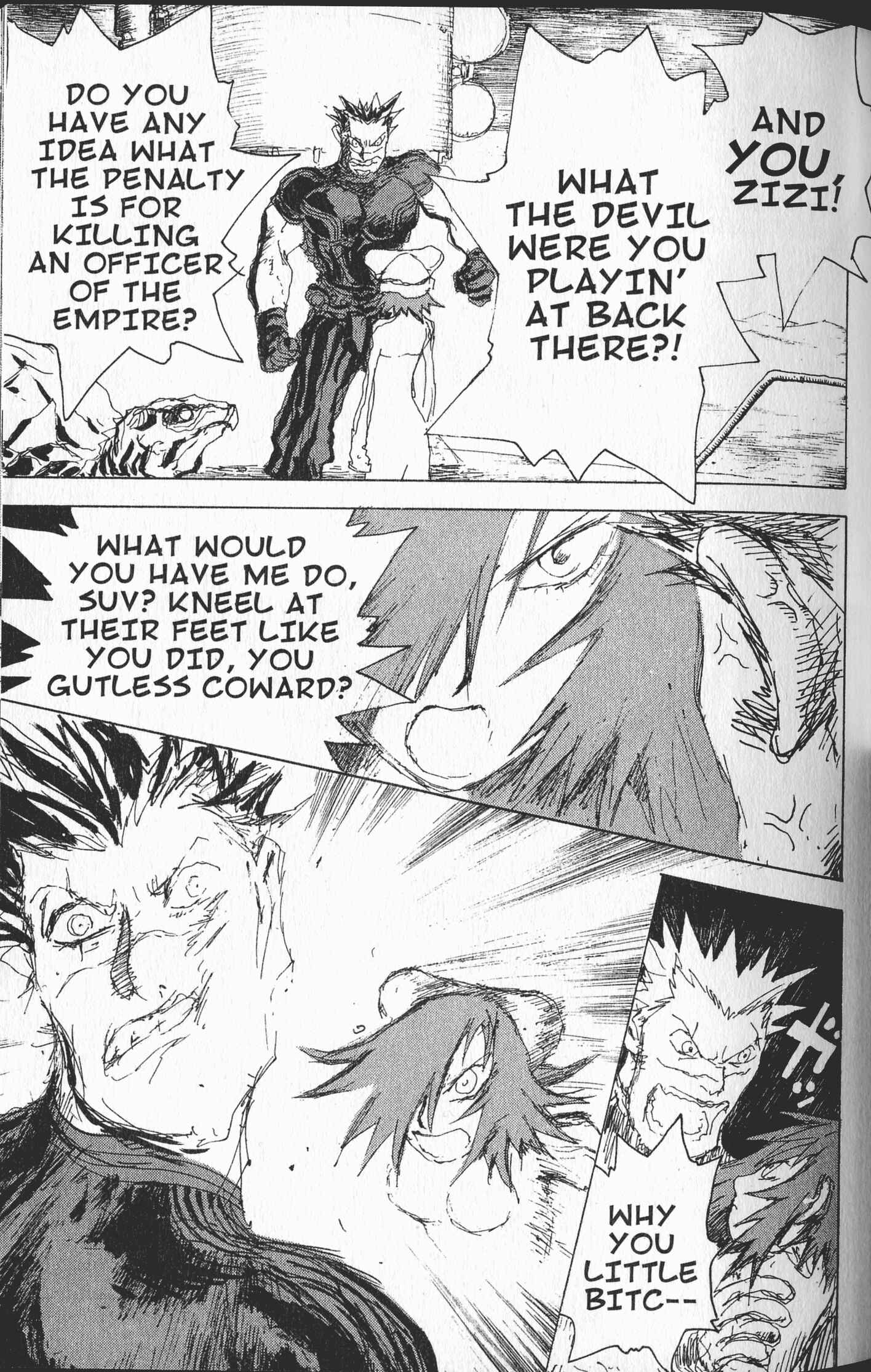 Page 23 Chapter 5 STONe