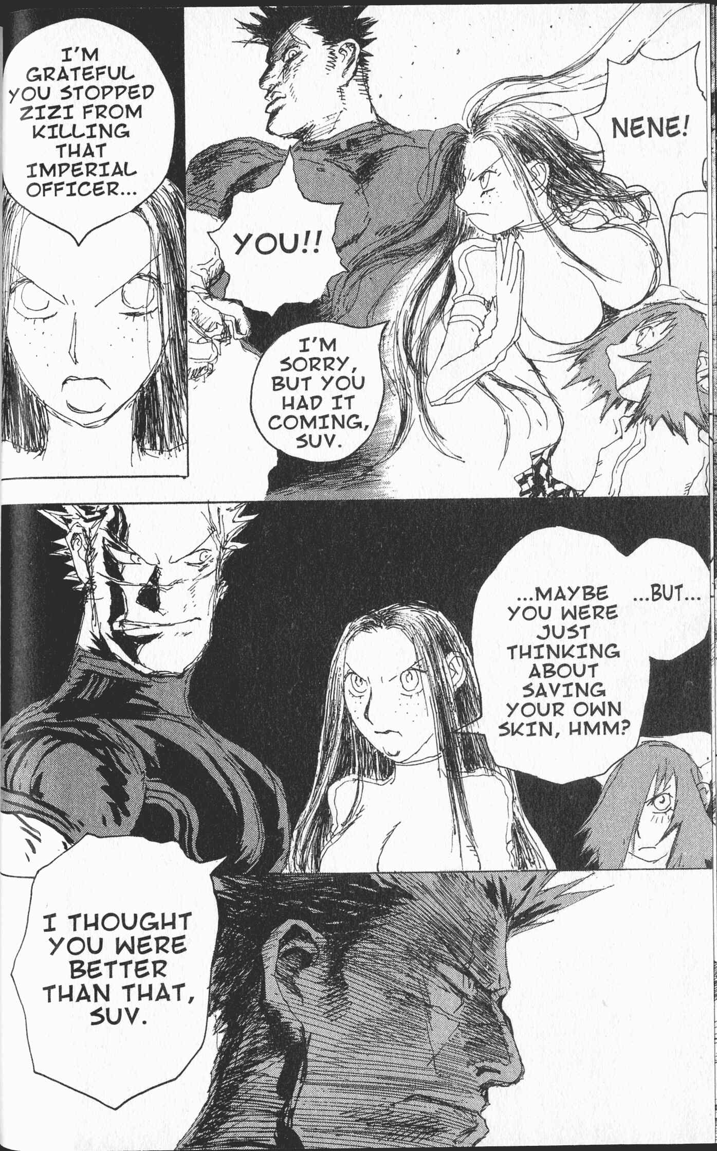 Page 24 Chapter 5 STONe