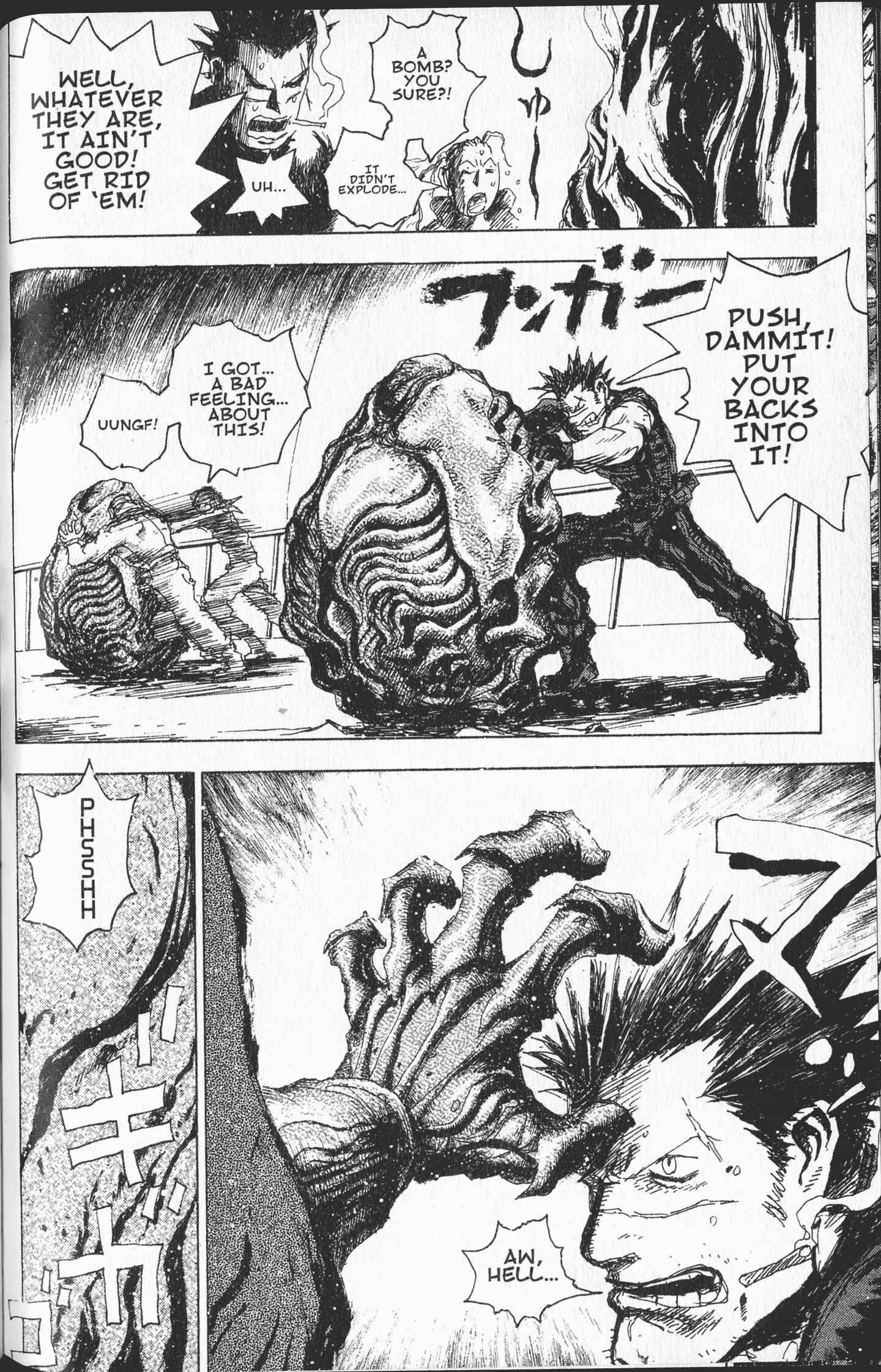 Page 22 Chapter 4 STONe