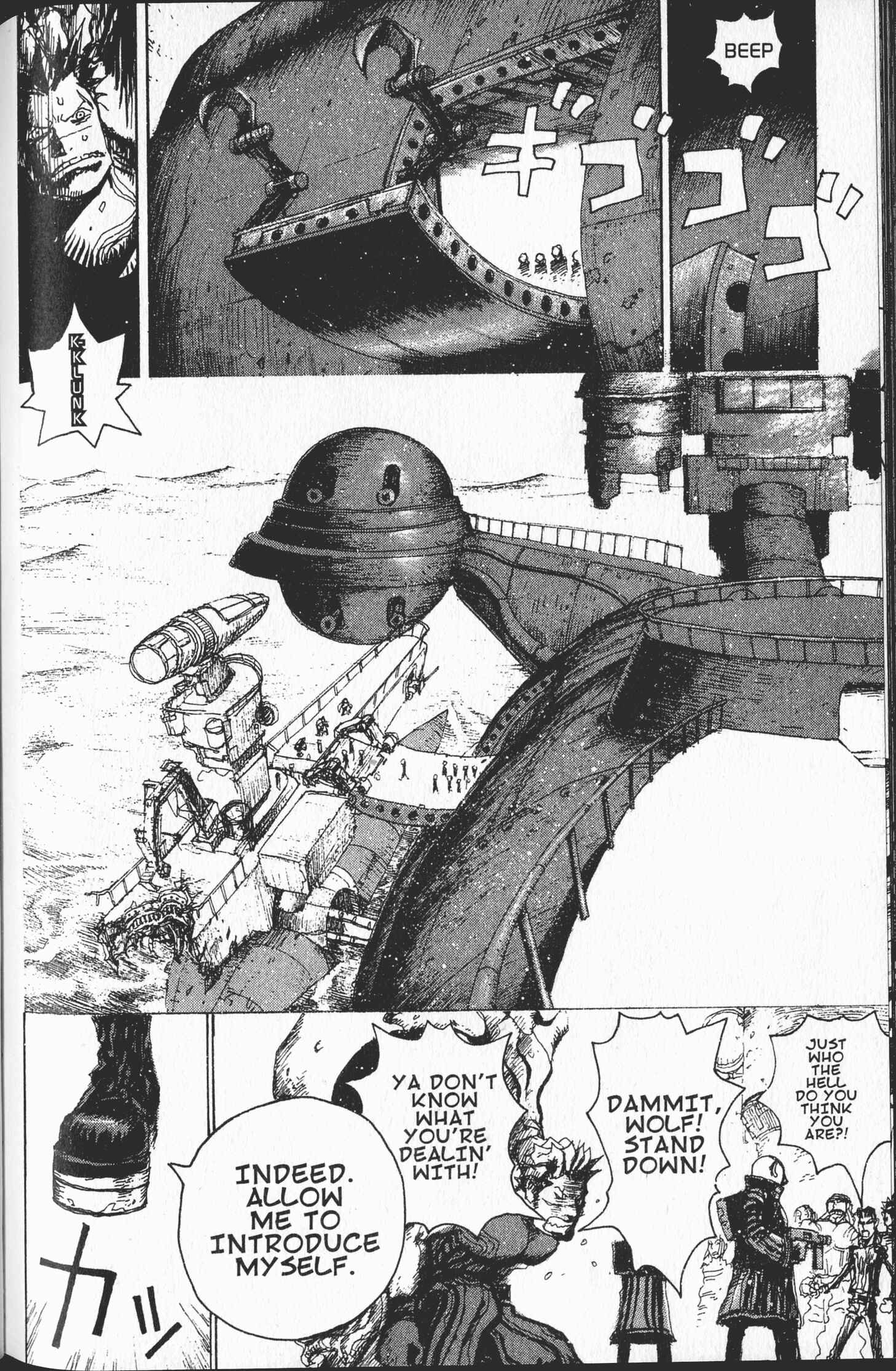 Page 24 Chapter 4 STONe