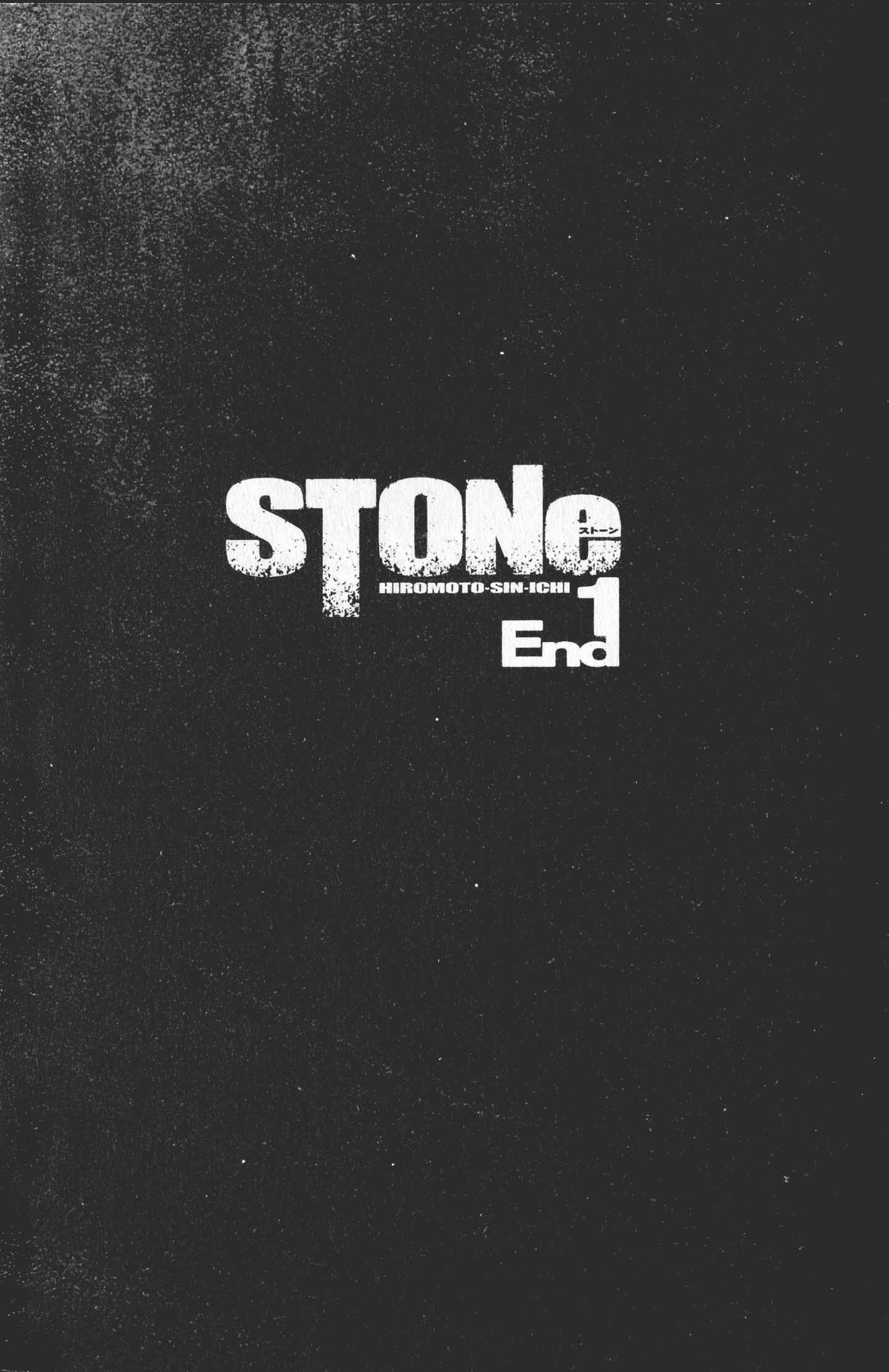 Page 39 Chapter 4 STONe