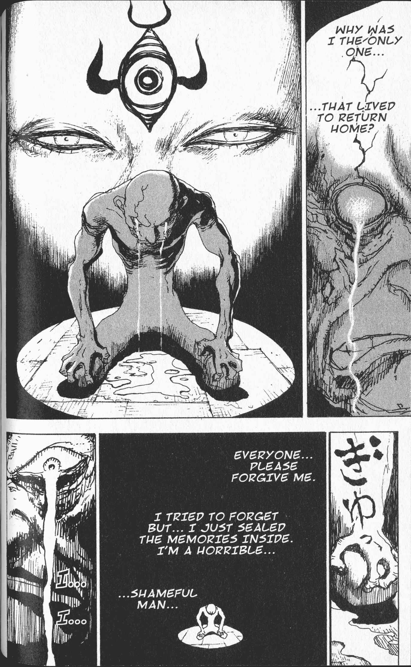 Page 24 Chapter 7 STONe
