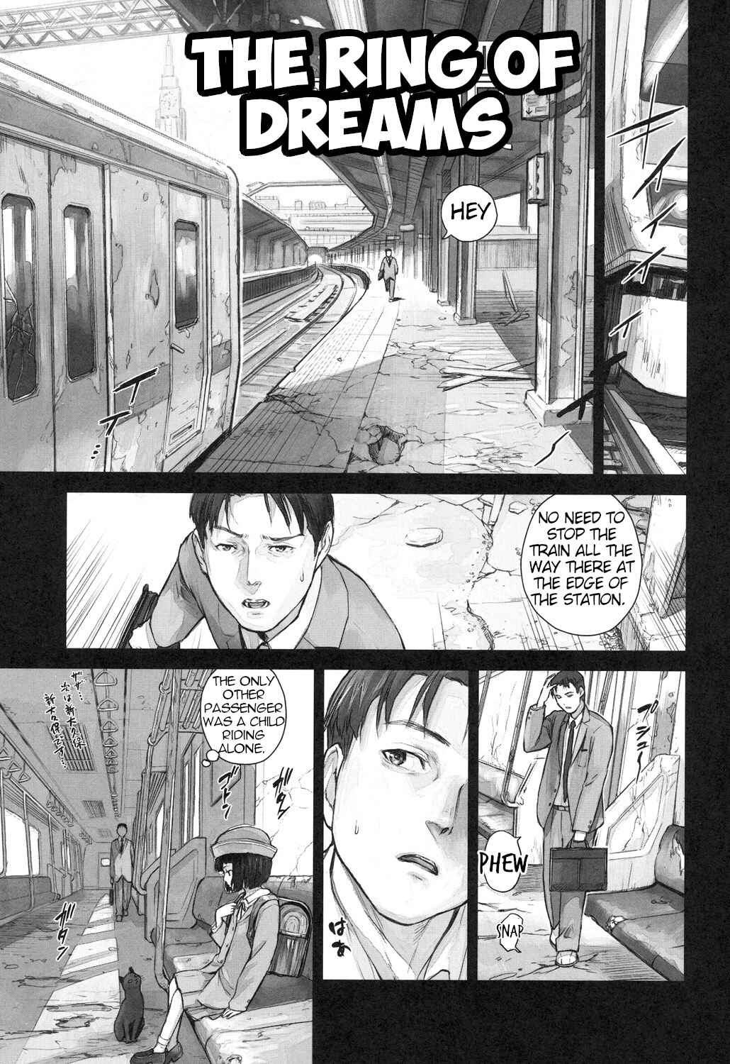 Page 1 Chapter 7 Shoujo Netsu