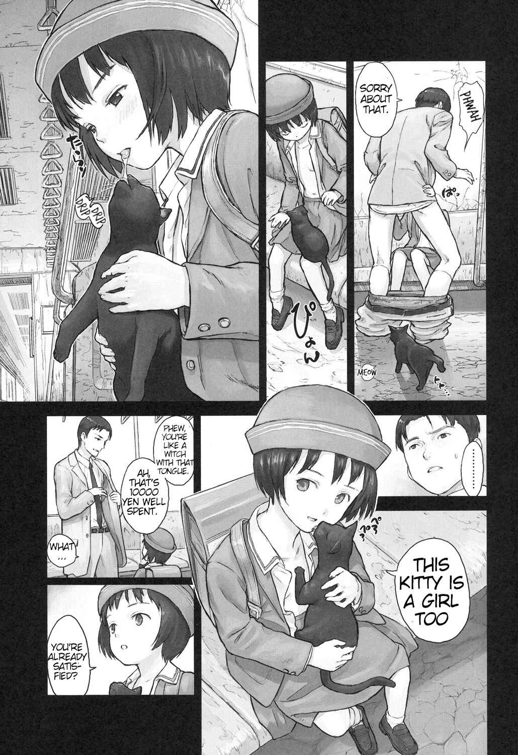Page 11 Chapter 7 Shoujo Netsu