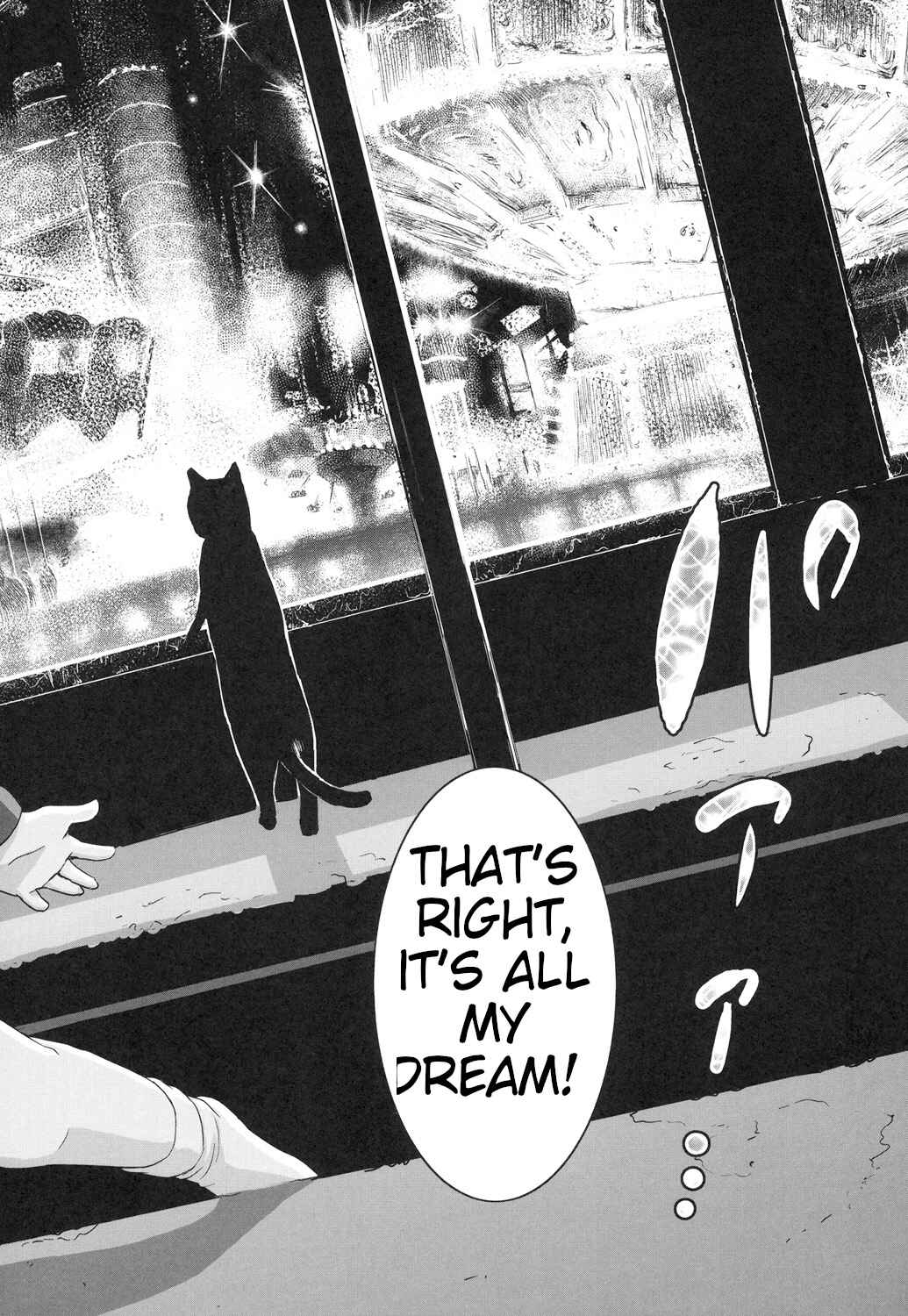 Page 18 Chapter 7 Shoujo Netsu