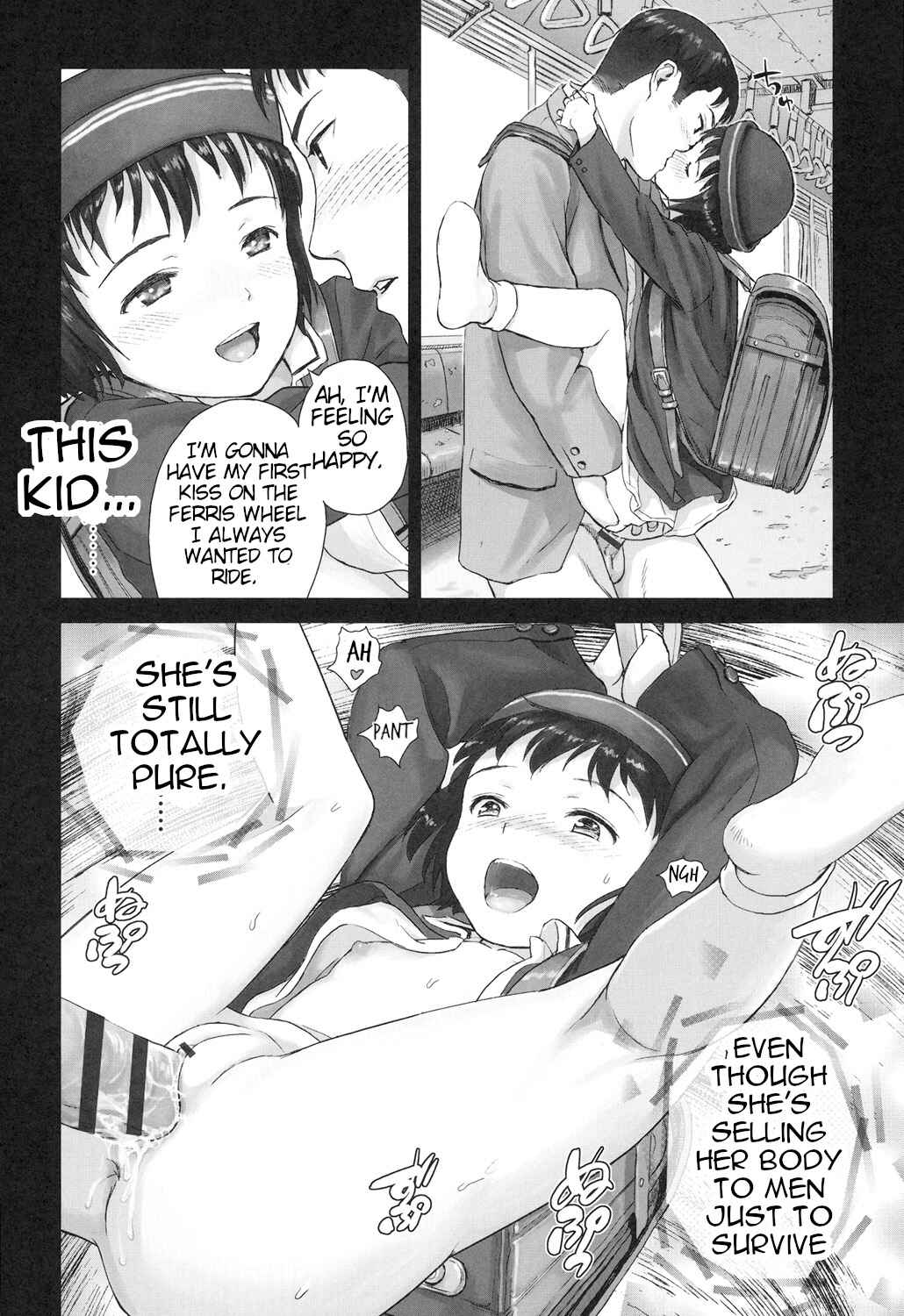 Page 22 Chapter 7 Shoujo Netsu