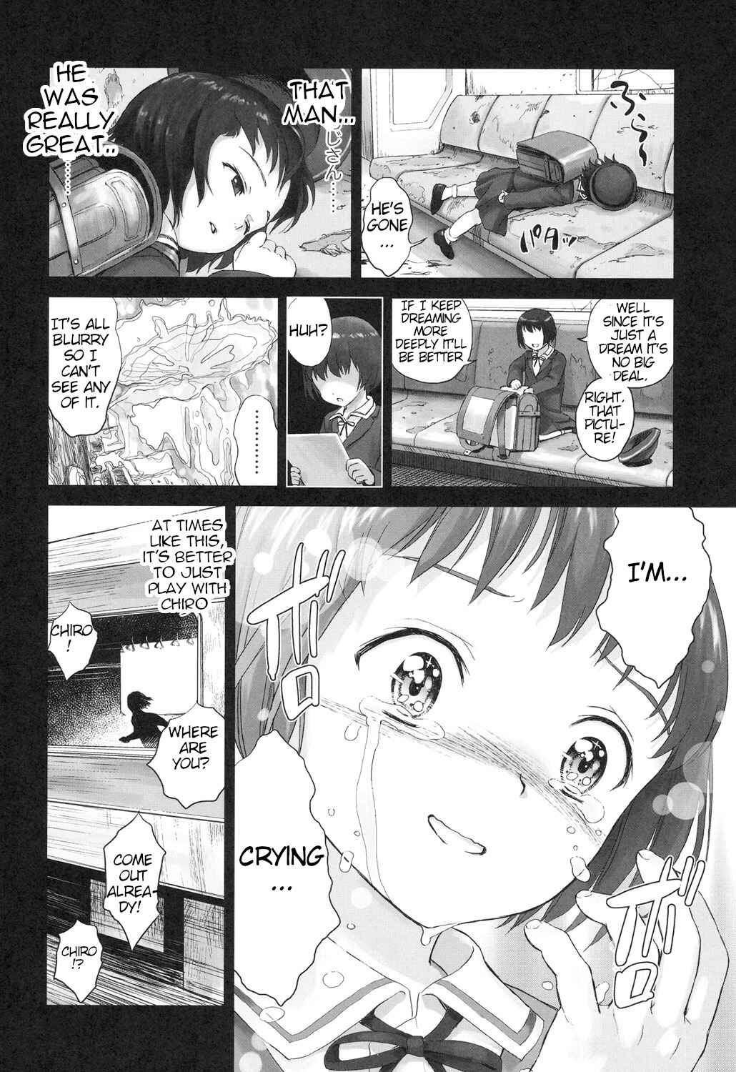 Page 24 Chapter 7 Shoujo Netsu