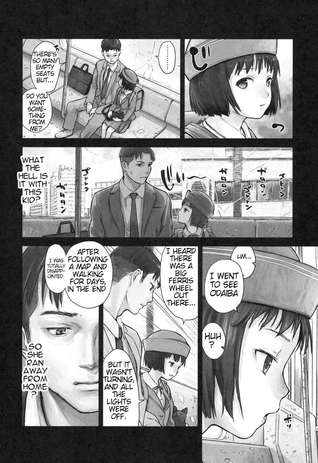 Page 4 Chapter 7 Shoujo Netsu