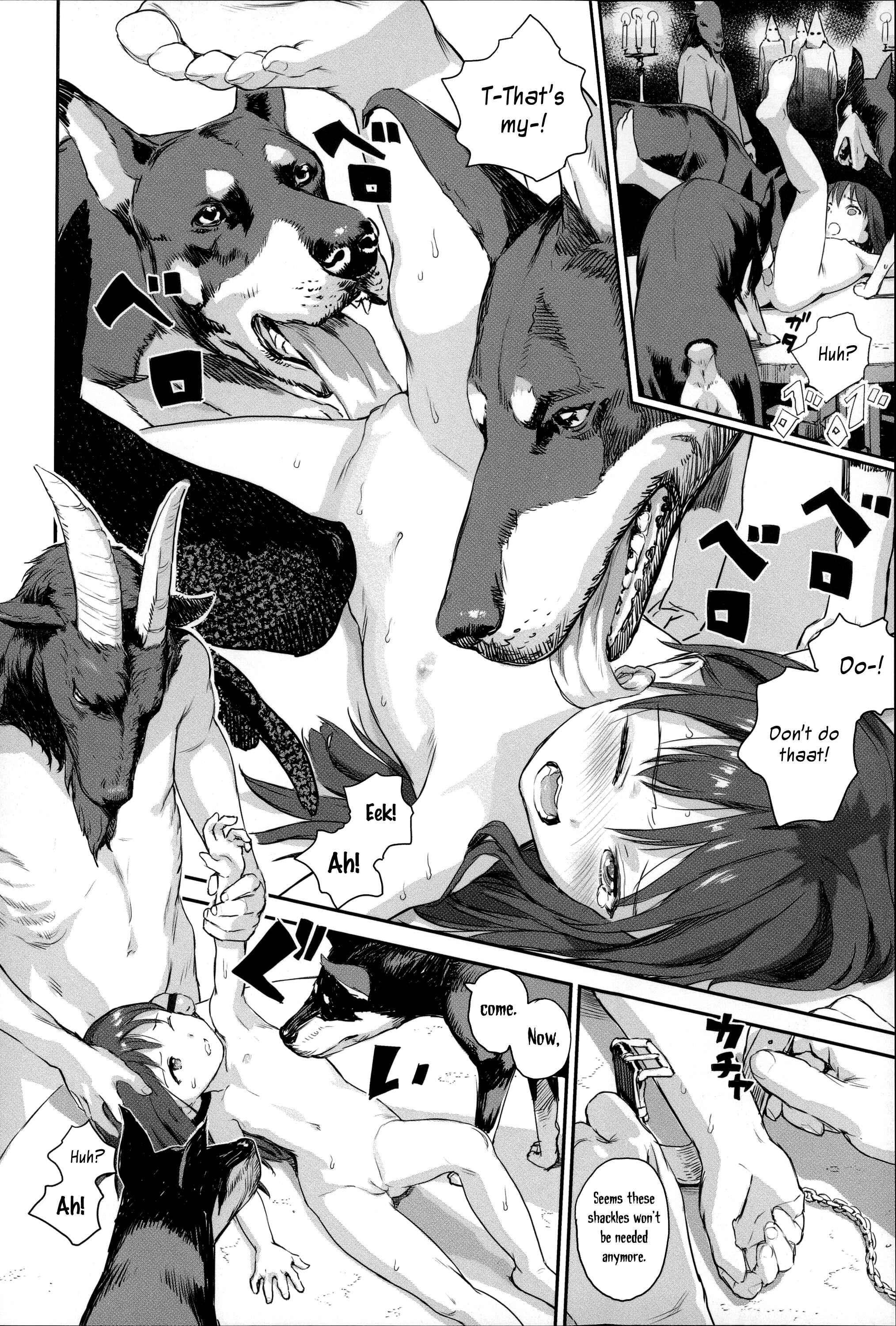 Page 8 Chapter 3 Shoujo Netsu