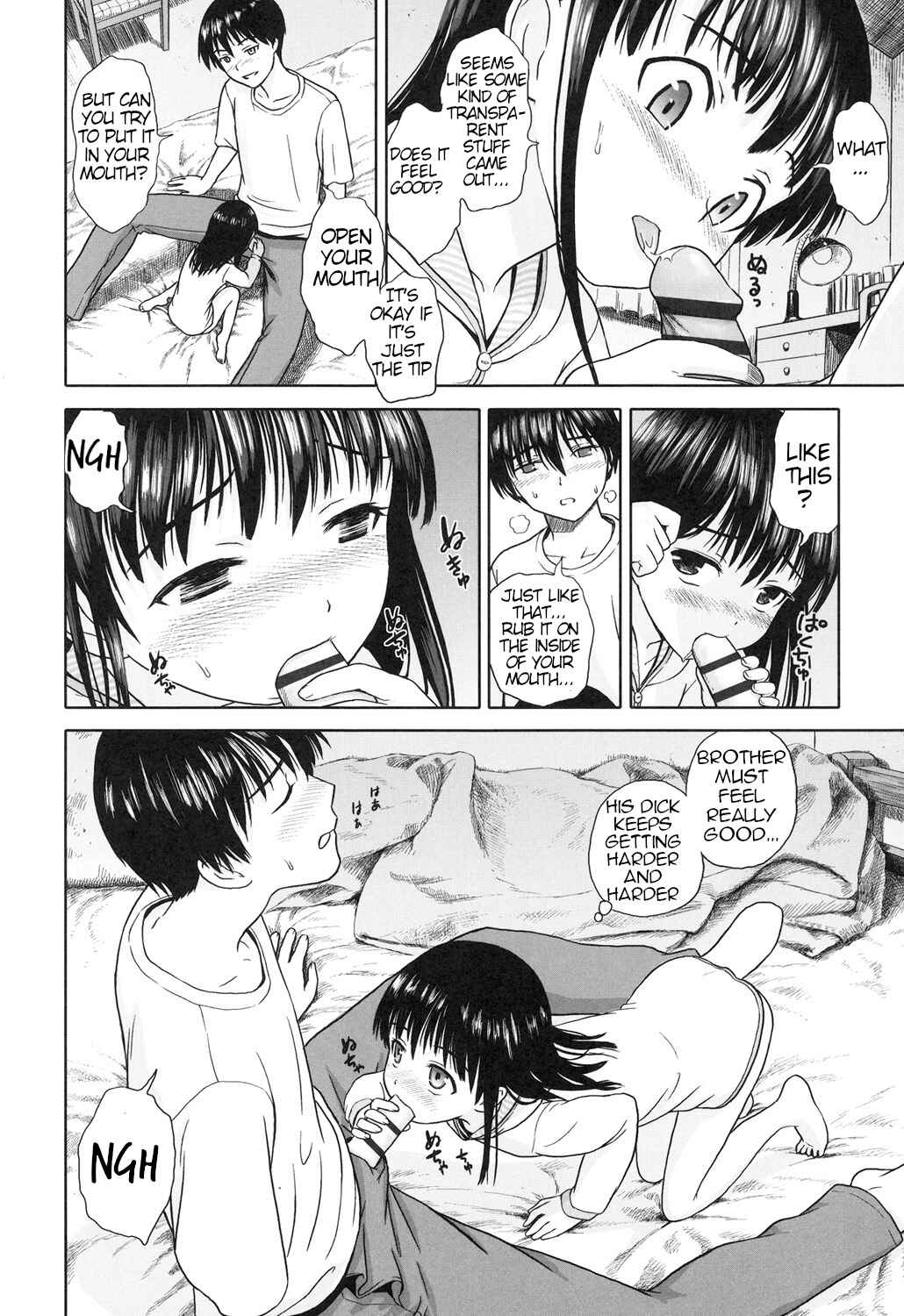 Page 8 Chapter 6 Shoujo Netsu