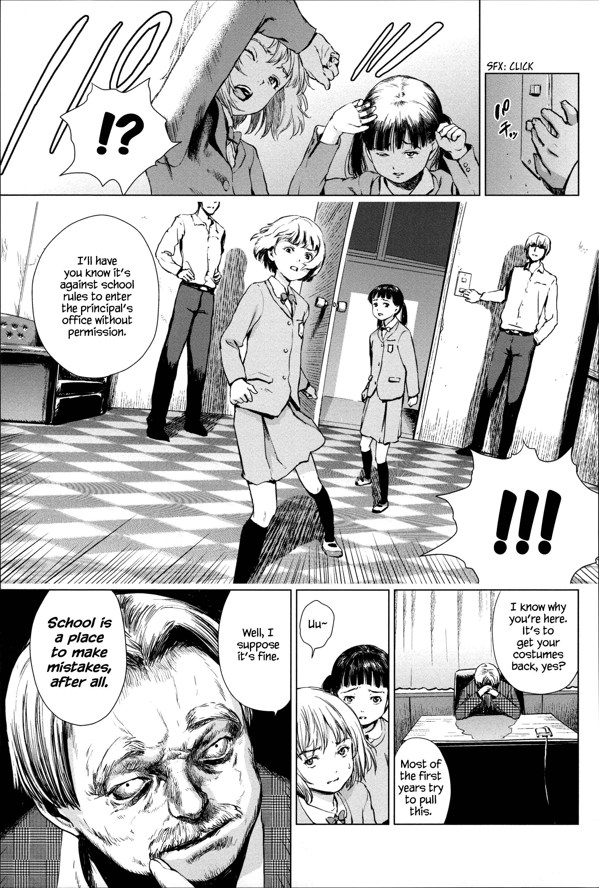 Page 16 Chapter 5 Shoujo Netsu
