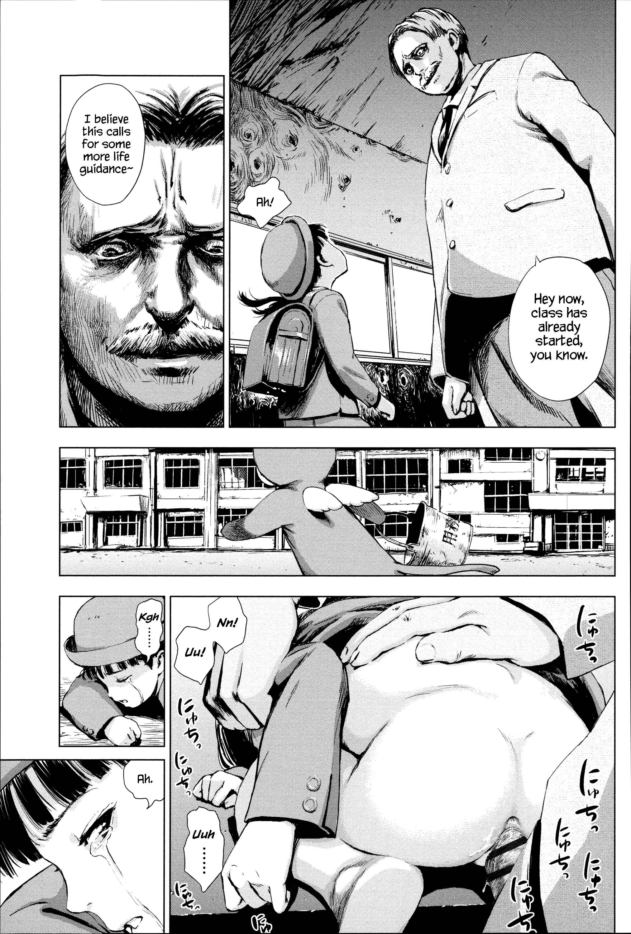 Page 28 Chapter 5 Shoujo Netsu