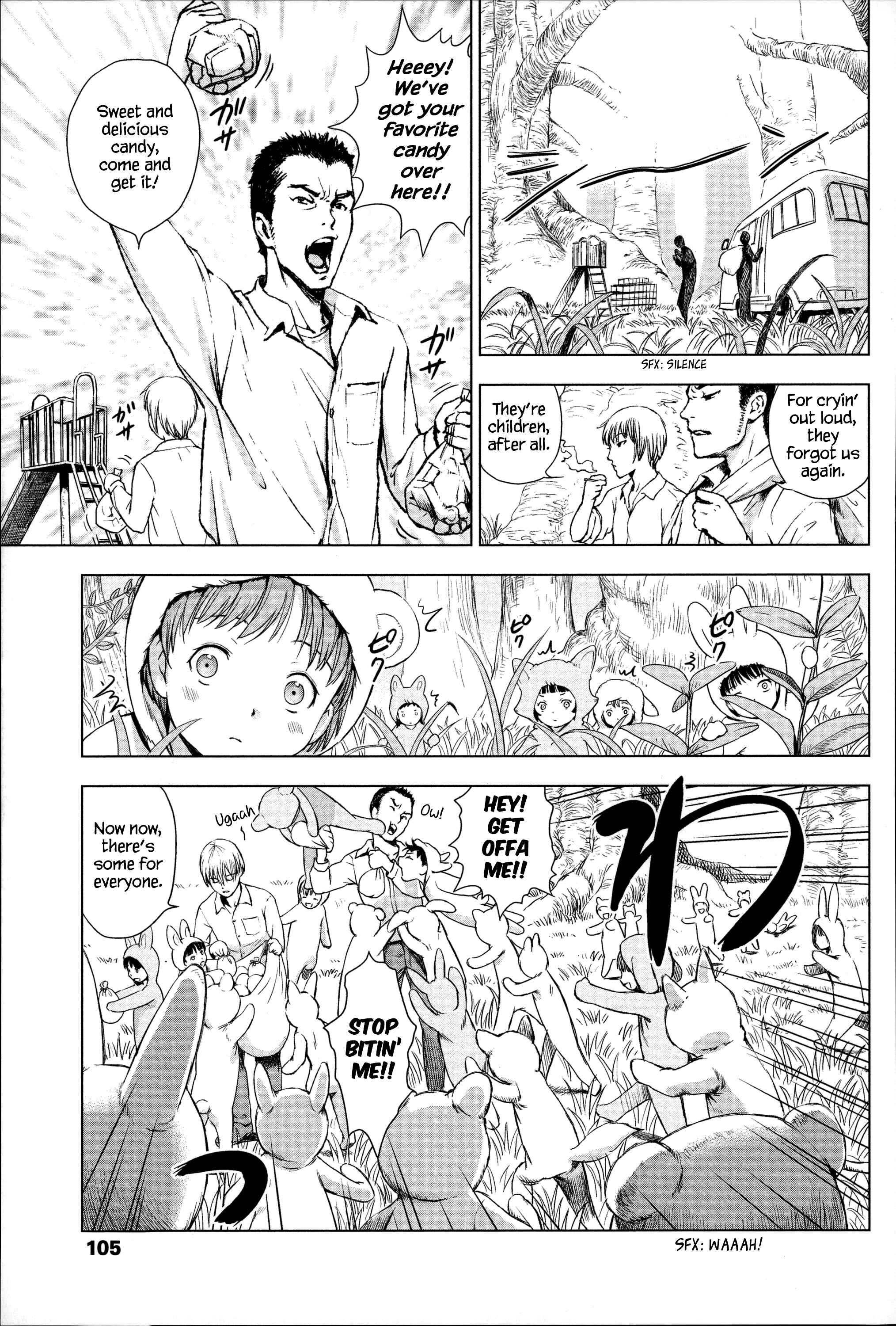 Page 5 Chapter 5 Shoujo Netsu