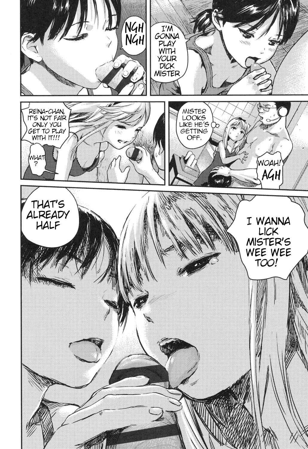 Page 10 Chapter 4 Shoujo Netsu