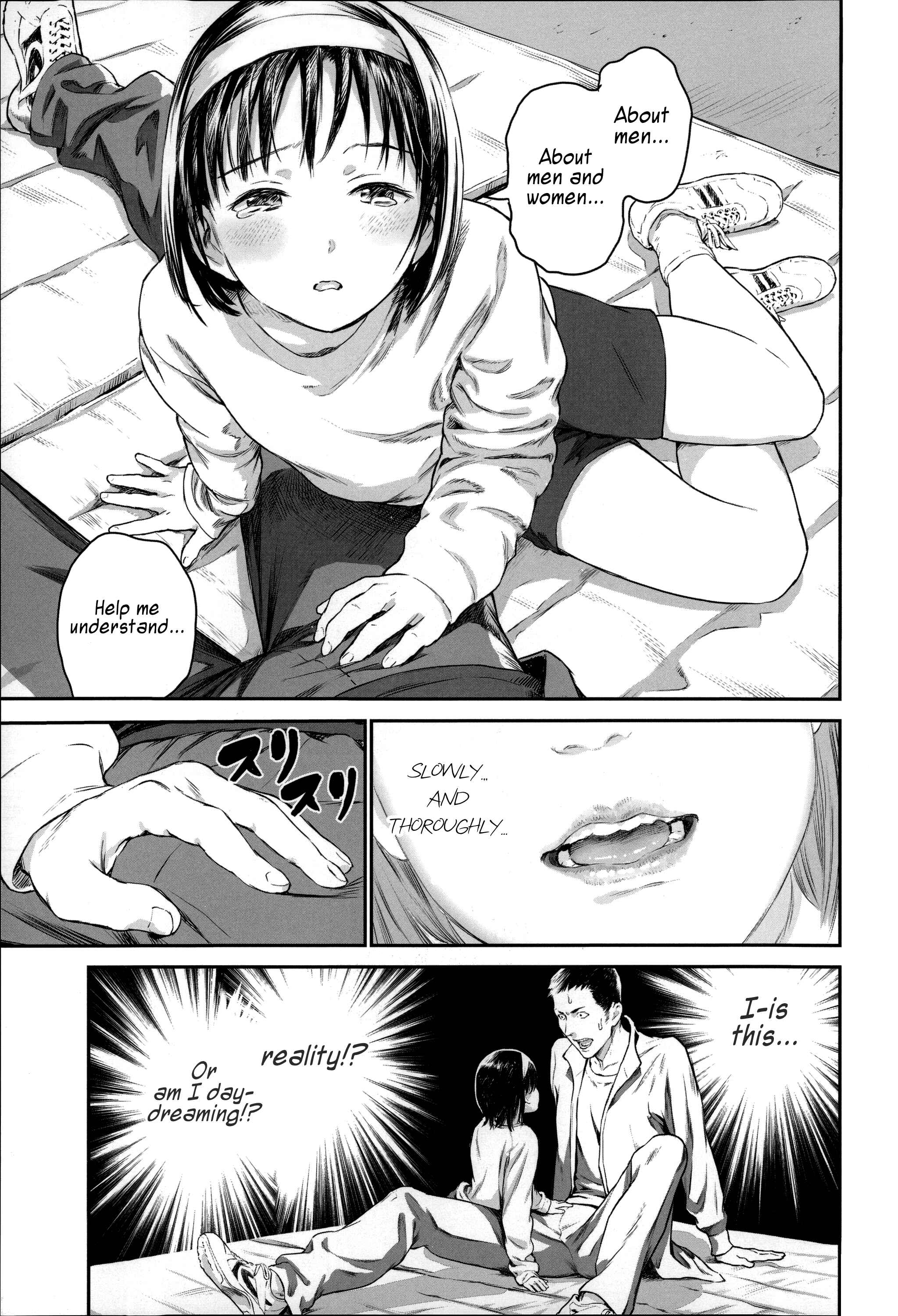 Page 3 Chapter 2 Shoujo Netsu