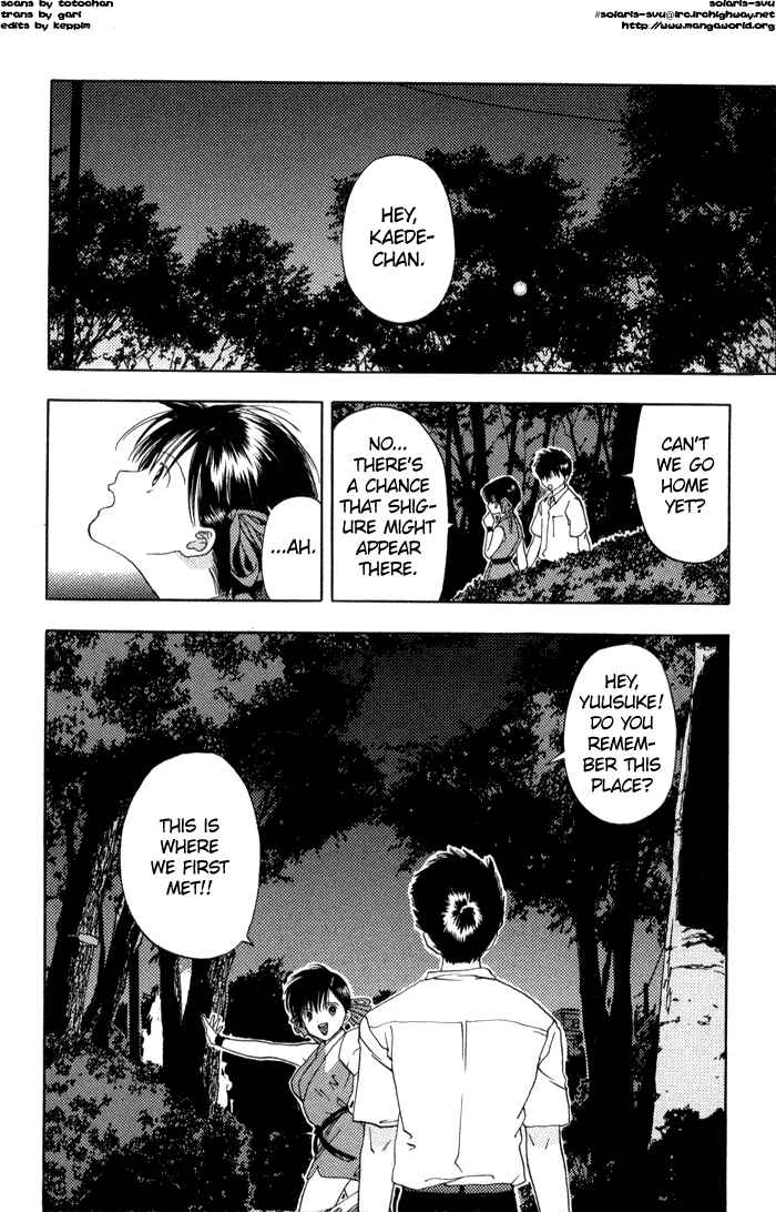 Page 13 Chapter 3 Kaede Typhoon