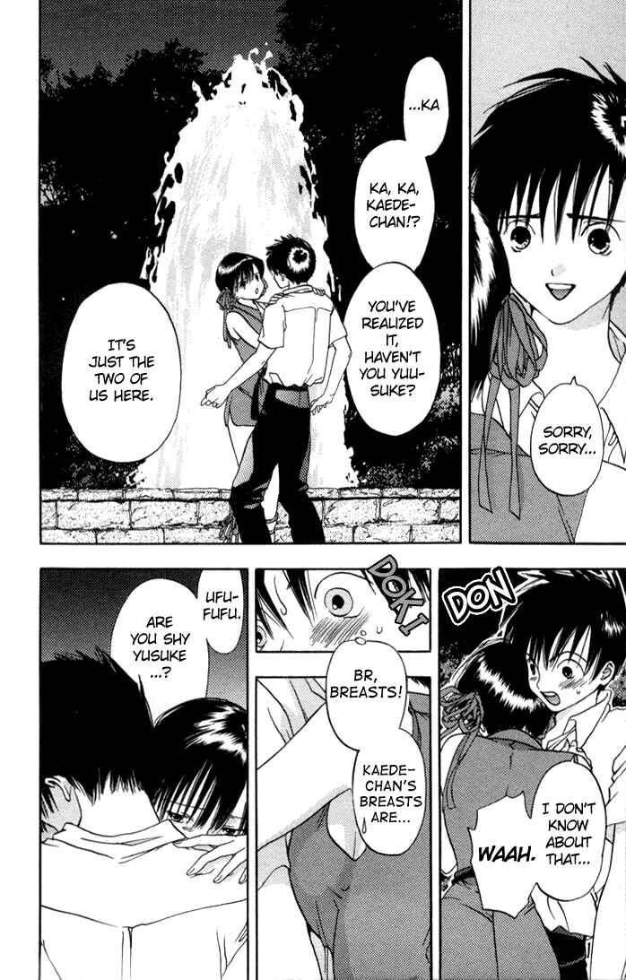 Page 15 Chapter 3 Kaede Typhoon