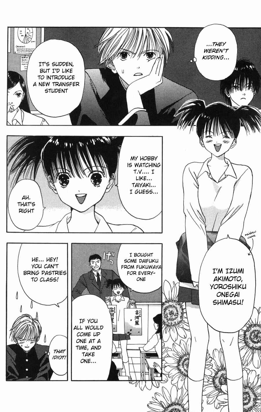 Page 11 Chapter 4 Kaede Typhoon
