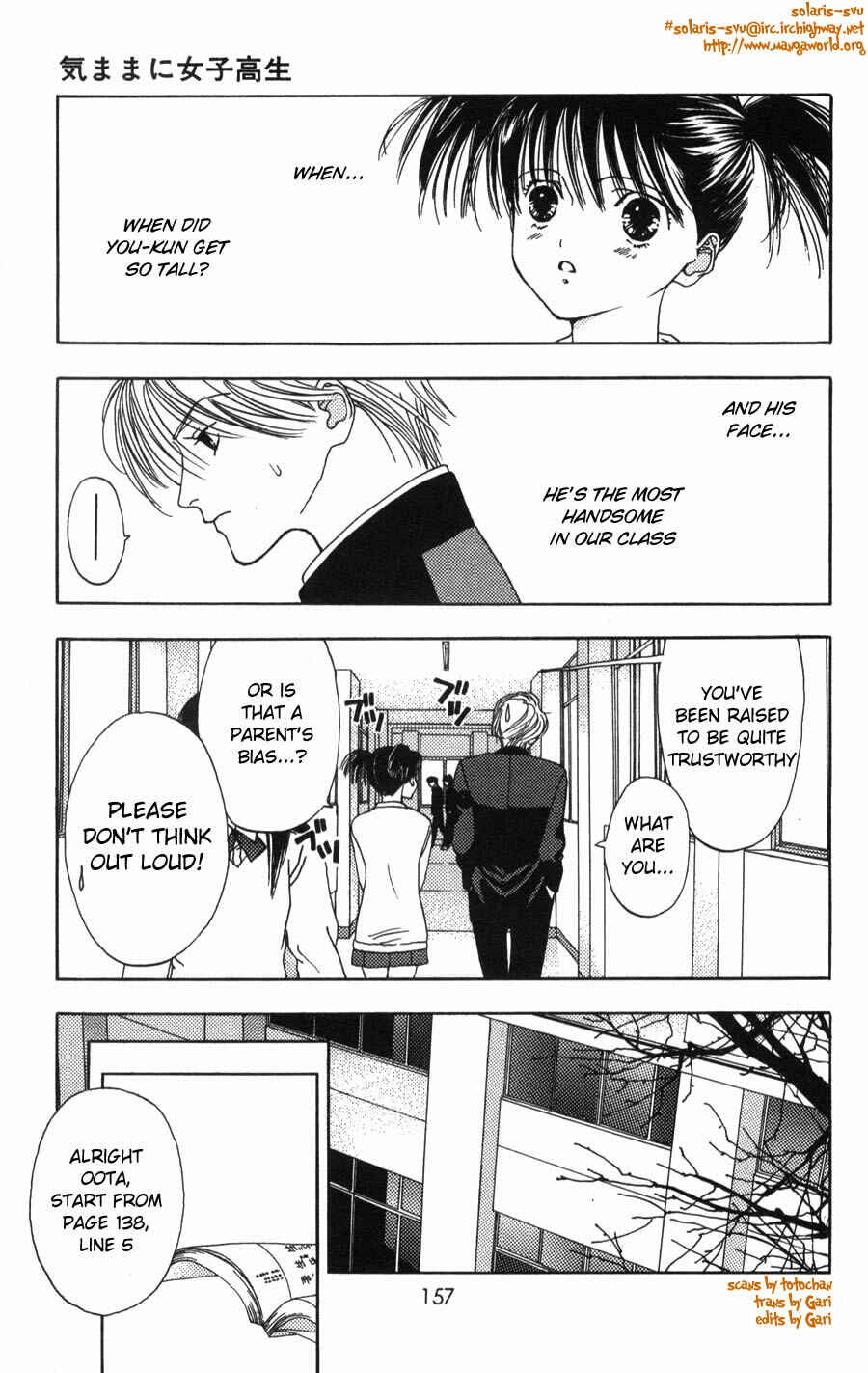 Page 16 Chapter 4 Kaede Typhoon