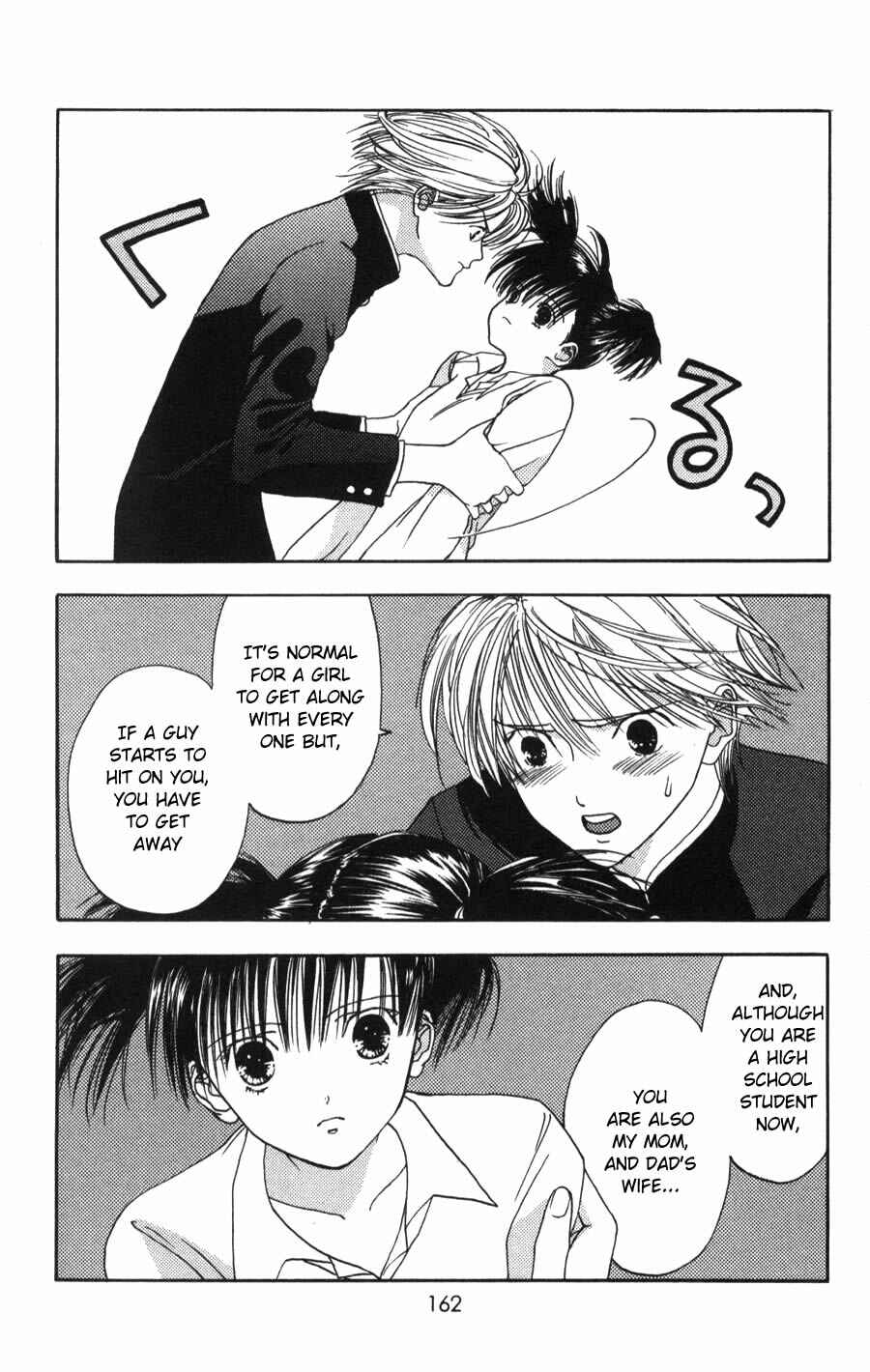 Page 21 Chapter 4 Kaede Typhoon