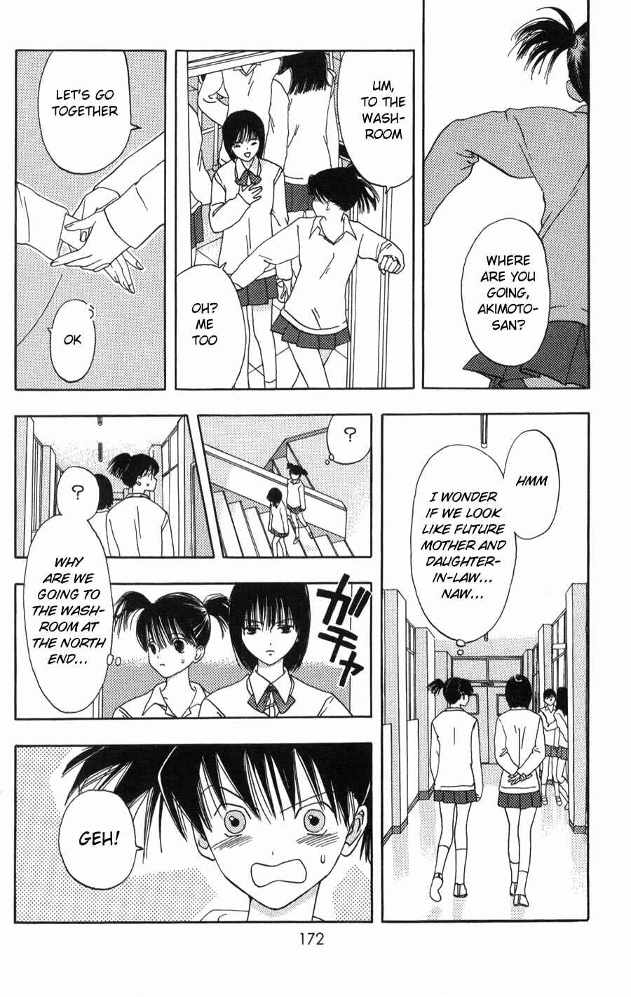 Page 31 Chapter 4 Kaede Typhoon